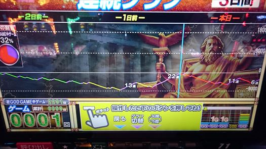 sd_20150808_037